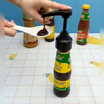 Oyster oil bottle press mouth press type manual ketchup squeeze pump head quantitative artifact old pumping oil consumption bottle kitchen household