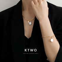 European and American Wind fashion individuality new K gold baroque pearl coarse necklace female ins tide lukewarm wind net red concots