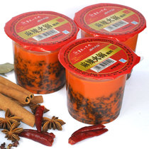 3 boxes of Chongqing Little Swan hot pot base spicy butter type hot pot base material slightly spicy 260g
