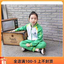 Hairring Dawei clothing cotton Panyu District primary school uniforms winter zipper jacket public education set for men and women 2021