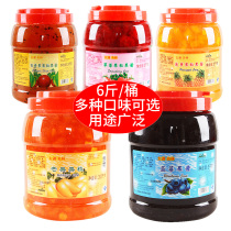Taihu Meilin passion fruit jam milk tea shop special strawberry sundae sauce Passion fruit sauce commercial ice powder raw materials