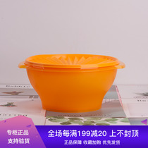 Tupperware 4L open and close easy round bowl Miaomiao cover salad salad bowl 11L Miaomiao bucket storage round jar