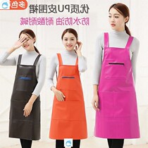 Han Style Waterproof Kitchenette Cooking Hood Clothing Adult Leather Vest Style Work Suit Men and women Waistline Waistline Skirt vibe Weiwei for the group
