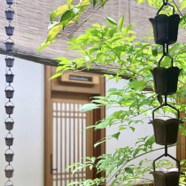 Villa courtyard rainchain drainage chain Chinese ancient wind housesGuanaquantum water chain scenic area temple water supply chain