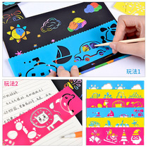 Colorful scraping paper Childrens 100 graffiti scraping picture book handmade DIY production creative color rustling painting