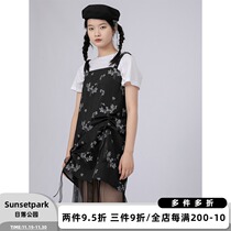 SunsetPark original design set black floral suspender skirt drawstring vintage summer dress two-piece set