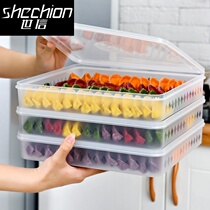 Home Kitchen supplies Appliances Small department stores Practical storage Kitchenware Daquan set Artifact gadgets Hotel commercial