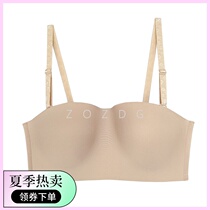 Thailand Wacoal bra without rims 1 2 cups thin cup bandeau upper bracket incognito comfort bra WB3X26