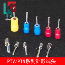 The PTV PTN1 25-10 2-10 5 5-9 5 5-10-12-13 needle-shaped insulating end terminal blocks