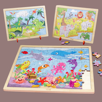 Jigsaw puzzle children two-year-old baby toys wooden dinosaur vehicles 100 pieces with frame 3-5-6 years old boys and girls