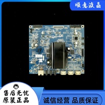 Original Creative Vehicle Kai 49U2 U49 Motherboard 5800-A8S260-1P40 1P10 Screen SEL490WY LDF