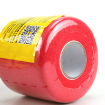 Hand glue buffer film strapping equipment net badminton racket fishing rod with large plate towel glue sweat-absorbing belt base film
