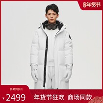 2021 New Bosideng down jacket male long model extreme cold series goose down northeast thickened outdoor windproof winter