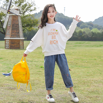 Girl autumn sports suit 2021 new foreign style 10 Korean version of tide clothes 12 little girl fashionable two-piece 14 years old