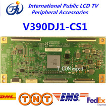New original V390DJ1-CS1 logic board screen V390DK1-LS1 V500DK2-LS1 spot