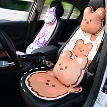 Car summer car cushion cartoon car seat cushion summer cushion single piece cute car car Ice Silk breathable