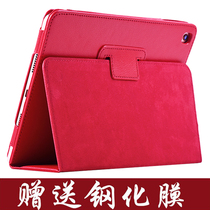 Suitable for Huawei m3 protective sleeves 10 1-inch tablet protective shell ABH-W09 AL00 anti-fall leather cover btv-w09 bracket accessories cpn-w09 dormant all