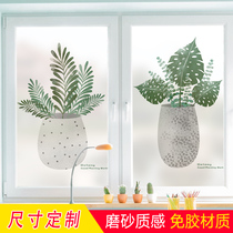 Glass sticker frosted light transparent window office glass Film self-adhesive toilet moving door window paper