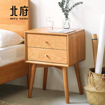 Nordic bedside table Simple modern bedroom locker White oak bucket cabinet Solid wood small apartment bedside cabinet