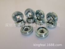 High quality floating nut floating pressure riveting nut PEM floating nut AS-0420-1 AS-0420-2