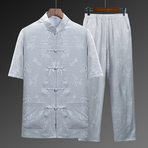 Tang Loaded Mens China Wind Middle Aged Summer Clothing Short Sleeve Suit Seniors Clothes Grandpa Clothing Ice Silk Tango Senior