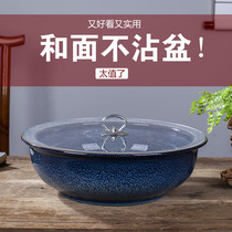 Jingdezhen ceramic and basin household large porcelain basin with lid thickened deepening wash basin sauerdish fish basin soup bowl