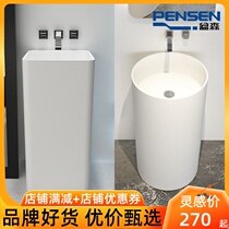 Bonsen artificial stone thin-edged square column basin Simple hotel special household round column wash basin