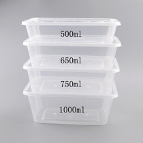 Disposable lunch box Lunch box Plastic transparent rectangular two-grid fruit bento fast food takeaway packing with cover