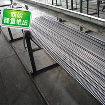 Stainless steel bar light I Bright m round bar 1mm 2 3 4 5 6 7 8 9 10mm 304 stainless steel rod