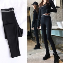 Black wear leggings women 2021 Spring and Autumn Winter plus velvet high waist slim size fat MM magic pants extended pants