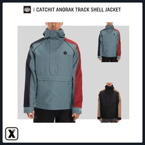 Easy poison EXDO]W20 686 winter professional snowboard suit men waterproof warm jacket ski equipment