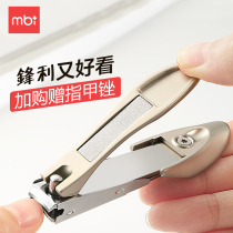 German stainless steel nail clipper single pack original anti-splash Japanese large nail clipper set Nail clipper tools