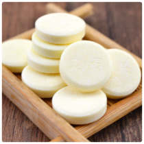 Dry eat milk flavored sugar chips ice cream candy candy bulk 500g Christmas children gift snacks wedding candy