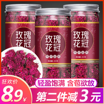 Yunnan red rose flower tea whole rose flower crown tea 2019 new flower big rose tea