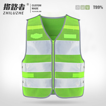 Road guide fish scale mesh reflective vest Construction site engineering reflective clothing vest Traffic road safety clothing