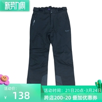Braces ski pants male Danish foreign trade original single double plate clip cotton thickened warm outdoor snow countryside windproof waterproof