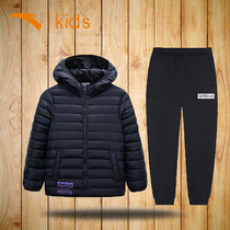 Anpedal Boy Boy Dress CUHK Tong 2021 Winter New Children Warm Windproof Down Clothing Plus Suede Pants Suit