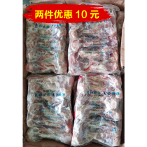(Weifeng frozen products) Guangdong frozen duck chin food stall brine hotel Lo-flavor ingredients 24kg