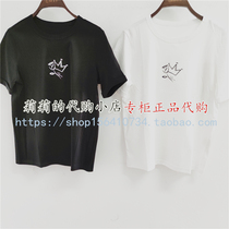 Ancient Wood Evening GMXY 2021 GS1500934 Fit Print Base T-shirt 299