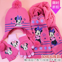Plus velvet padded Mickey Minnie ear protection hat scarf gloves three-piece set for baby children autumn and winter New Year gifts