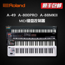 Roland Roland A49 A800PRO A88MKII Portable Heavy Hammer Arranger MIDI Keyboard Controller