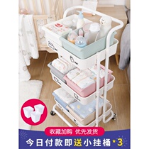 Baby Supplies removable shelve with wheel bedside Newborn items Multi-layer trolley Baby containing shelf