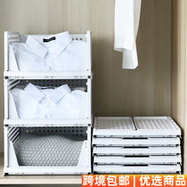 Storage box clothes storage home multifunctional bedroom storage box superimposed multi-layer drawer folding storage basket