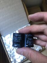 400V47UF 400V47UF 22X26 22X26 capacitor 47UF400V 105 degrees