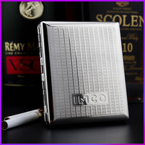 Austria imported ultra-thin copper 20 cigarettes cigarette automatic flip and mens cigarette case pressure moistureproof box