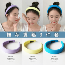 Chuanye solid color sponge hair hoop female Net Red New increased skull head hoop Han simple face washing pressure hair headgear hair card