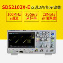 Dingyang digital fluorescent oscilloscope 100m to 350m dual channel sampling rate 2GSa S widescreen display