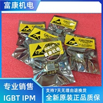 MRF372 MRF373 MRF374 MRF392 MRF327 New original