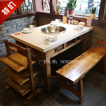 Marble hot pot furniture solid wood hot pot table square cabinet fondue tables and chairs