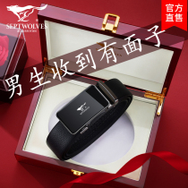 Christmas birthday gift boys send boyfriends husband practical high-end surprise meaningful send Dad high-end sense